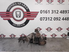 HONDA CRV MK4 REAR DIFF DIFFERENTIAL GR7W 2012-2018 PETROL DIESEL