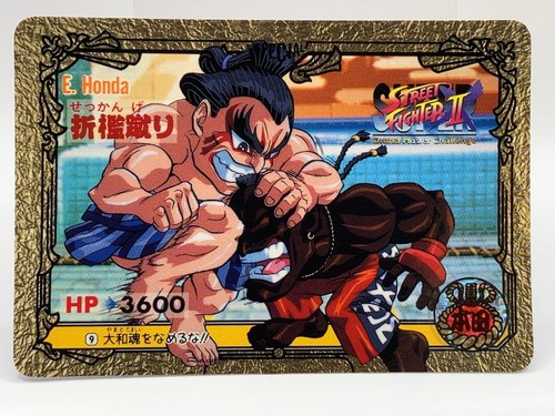 Honda tcg card street - e.honda,