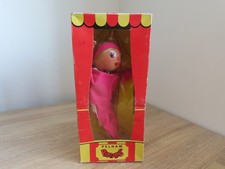 Vintage 1990's Pelham Puppet