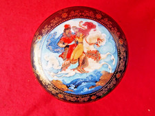 Ardleigh & Elliott Musical