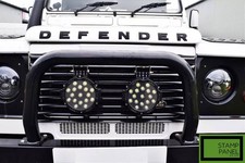 Black A bar & 2x LED 51w