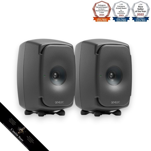 Genelec 8341a sam - 3, active