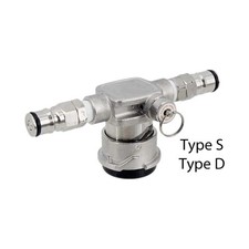 Discreet beer keg connector