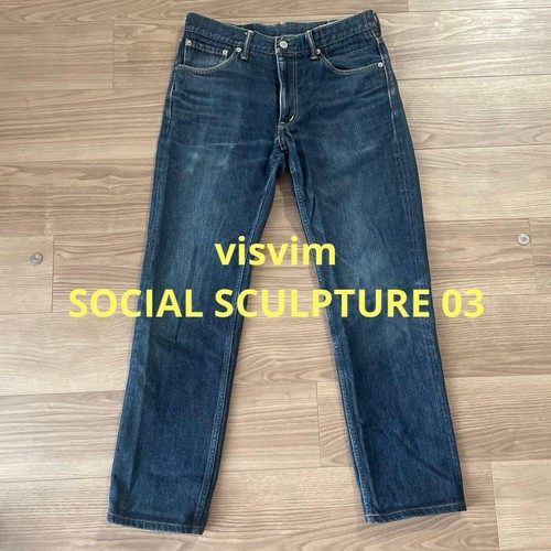 Visvim social sculpture denim - social,
