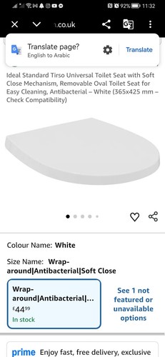 Ideal standard universal slim - standard,
