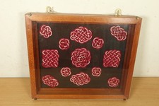 Vintage Sailing Knots Framed