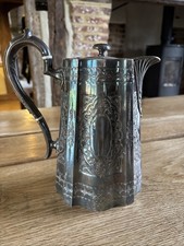 Victorian Silver Plated Coffee