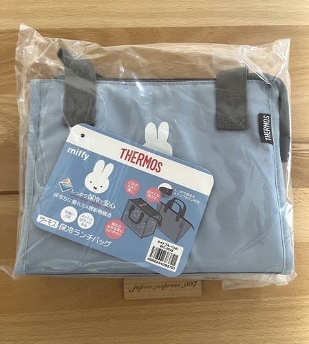 Miffy lunch tote - tote, thermos