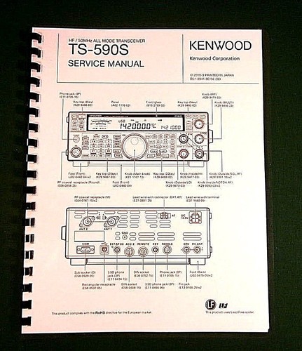 Kenwood 590s service - ts-590s,