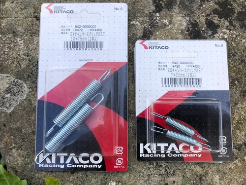 Kitaco monkey bike exhaust - monkey,