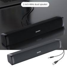 Wired Sound Bar TV Computer