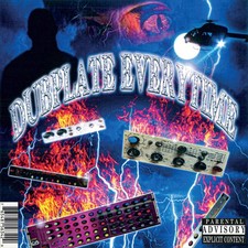 Unknown Artist - Dubplate