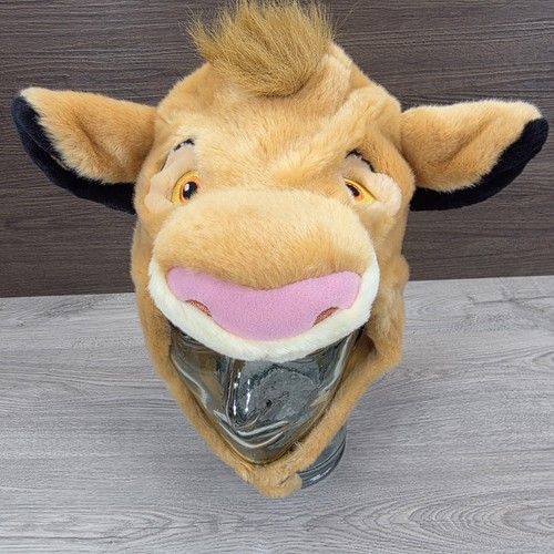 Disney store lion king simba - king,