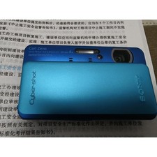 Sony Cyber-shot DSC-TX20