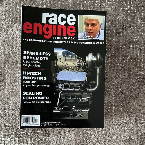 Race engine technology - engine,