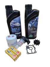 SERVICE KIT MERCURY MARINER