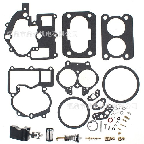 Carb repair - carb,