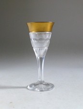Moser Rare Antique Small Glass