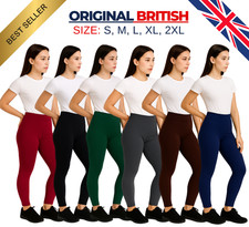 LADIES WOMENS VISCOSE LYCRA