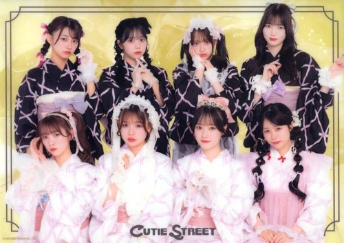 Cutie street larme yukata - cutie,