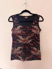 Vintage Harley Davidson Tank