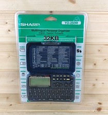 Sharp YO 250M Electronic Personal Organizer 32 KB (New & Sealed)