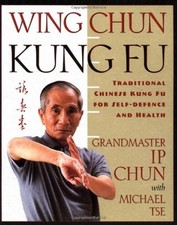 Wing Chun Kung Fu 