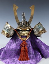 Vintage Japanese Samurai