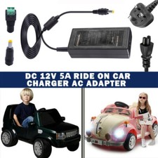 UK Plug 12V 5A Battery Charger