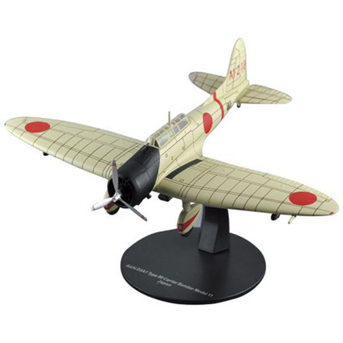 Deagostini aichi d3a - aichi, d3a-1