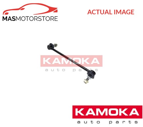 Anti roll bar stabiliser - anti,
