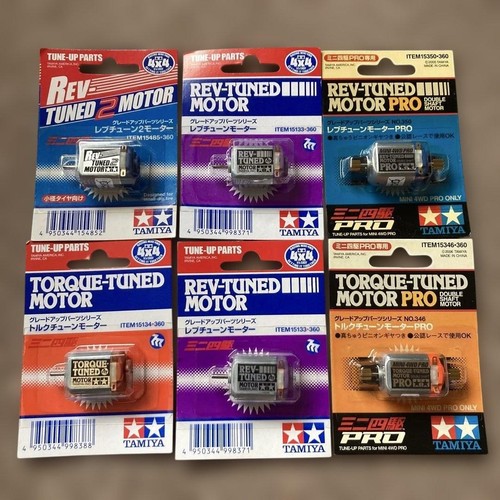 Tamiya mini 4wd motor - mini,