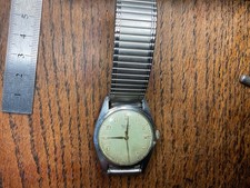 Vintage 1960s 70s  ROTARY 17