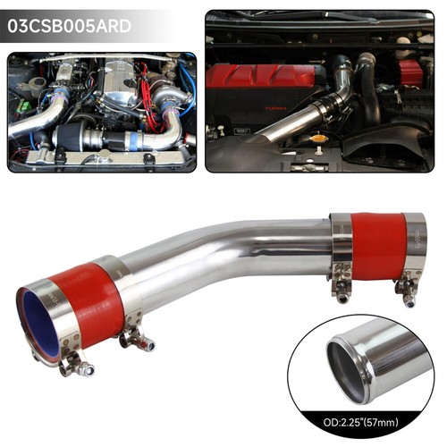 Degree 57mm aluminum - 2.25",