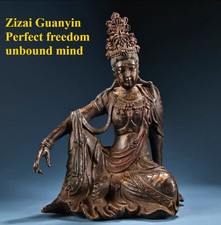 11.8" Tibet Bronze Zizai Kwan-yin Guan Yin Boddhisattva Goddess Buddha Statue