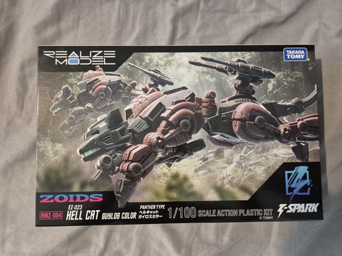 New kotobukiya zoids rmz - kotobukiya, rmz-004