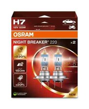 OSRAM Night Breaker 220 H7 Car Headlight Bulbs (Twin) 64210NB220-2HB