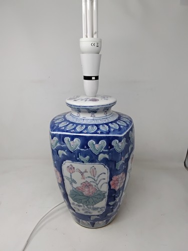 Vintage chinese floral - chinese,