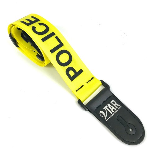 Vtar vegan police - vtar,