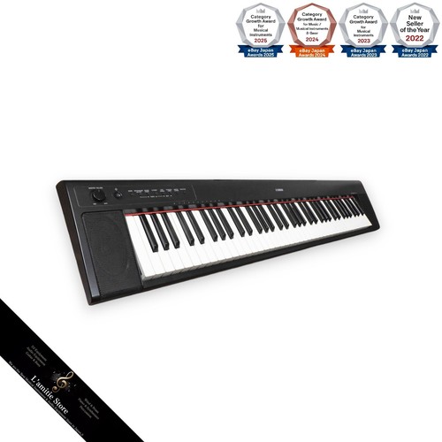 Yamaha piaggero np31 - piaggero, portable