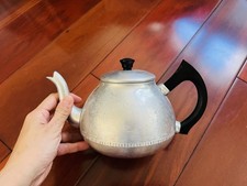 Vintage Miniature Swan Brand