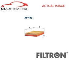 ENGINE AIR FILTER ELEMENT