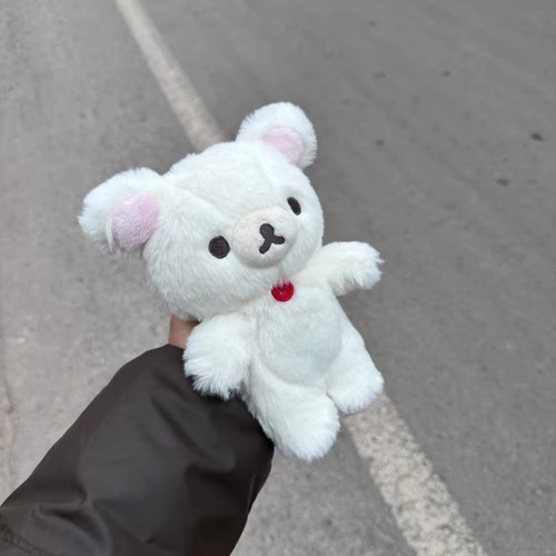 20cm rilakkuma plush doll - 20cm,