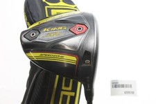 Cobra king speedzone black - king,