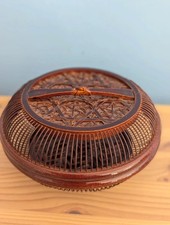 Japanese Bamboo Woven Snack & Candy Basket – Vintage