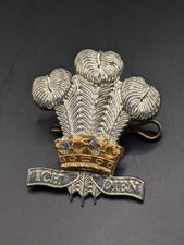 Original British Army Cap - Royal Regiment of Wales. British Lugs