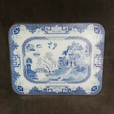 Tuftop Blue White Glass Worktop Saver Oriental Pagoda Fleur de les Pattern