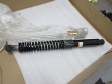 Yamaha DT125 DT175 Rear Shock