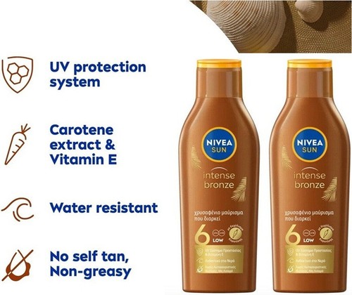 Nivea sun carotene intense - nivea,