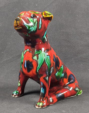 Anita Harris Figure ~